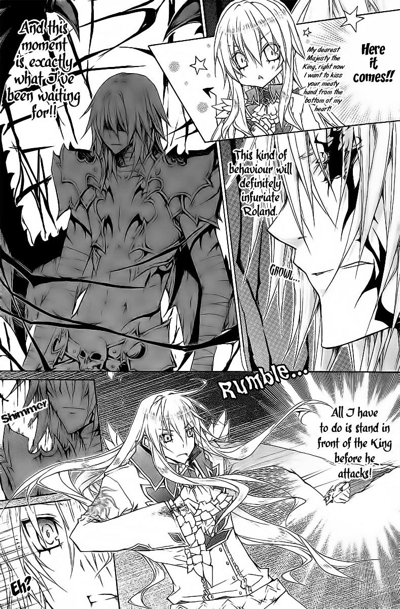 The Legend Of Sun Knight Chapter 12 #5