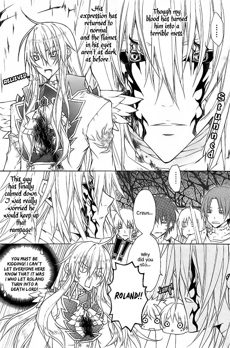 The Legend Of Sun Knight Chapter 12 #11