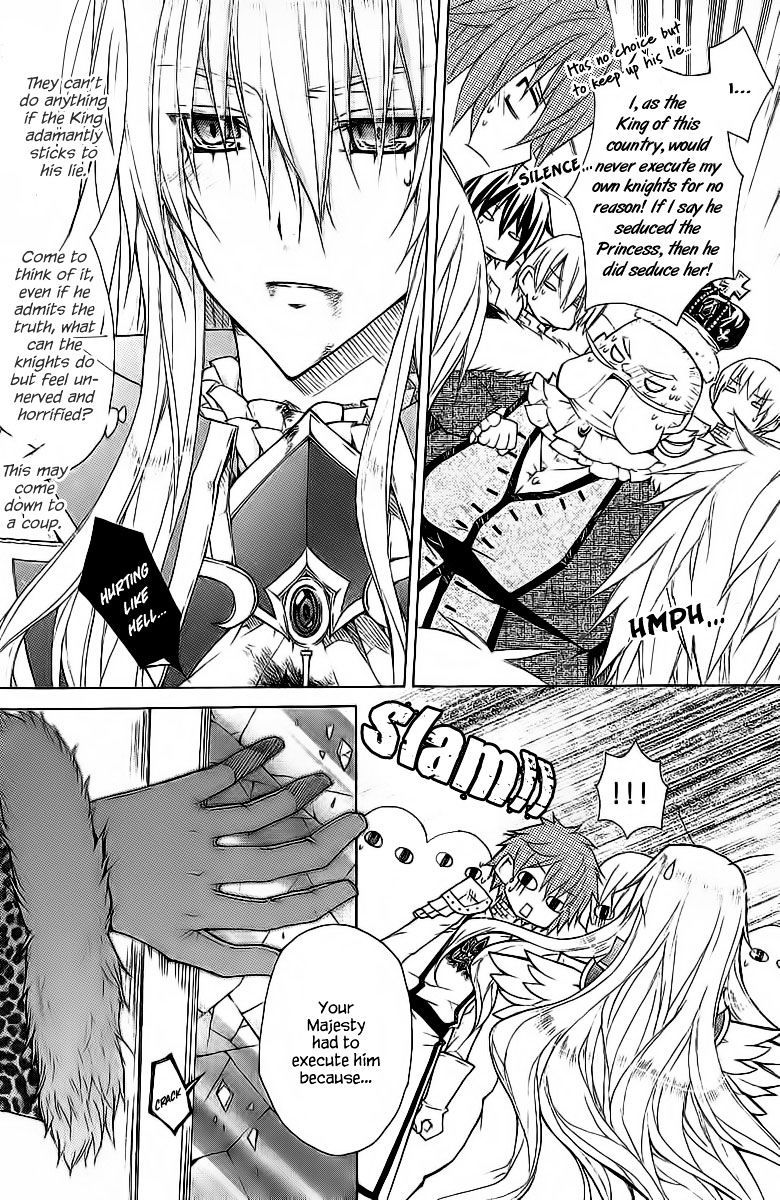 The Legend Of Sun Knight Chapter 12 #16