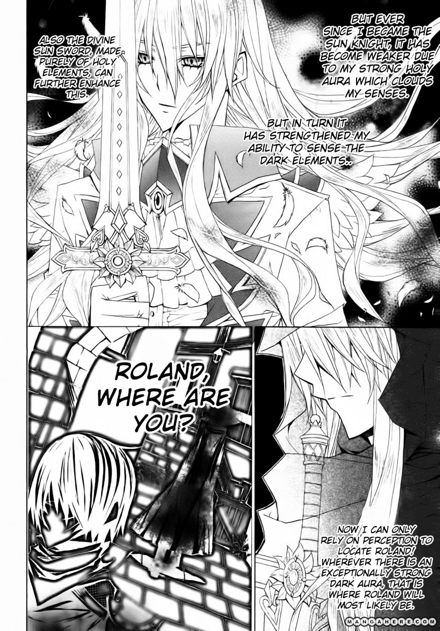 The Legend Of Sun Knight Chapter 9 #25