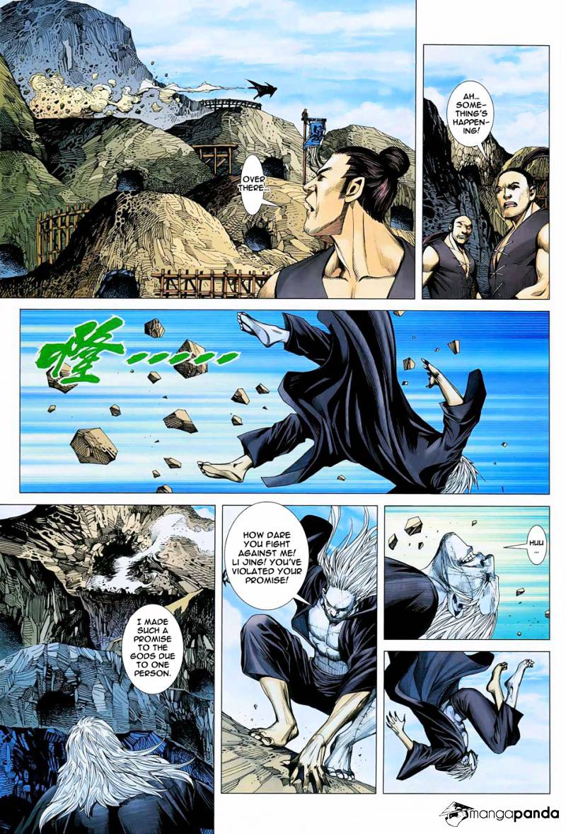 Feng Shen Ji Chapter 15 #28