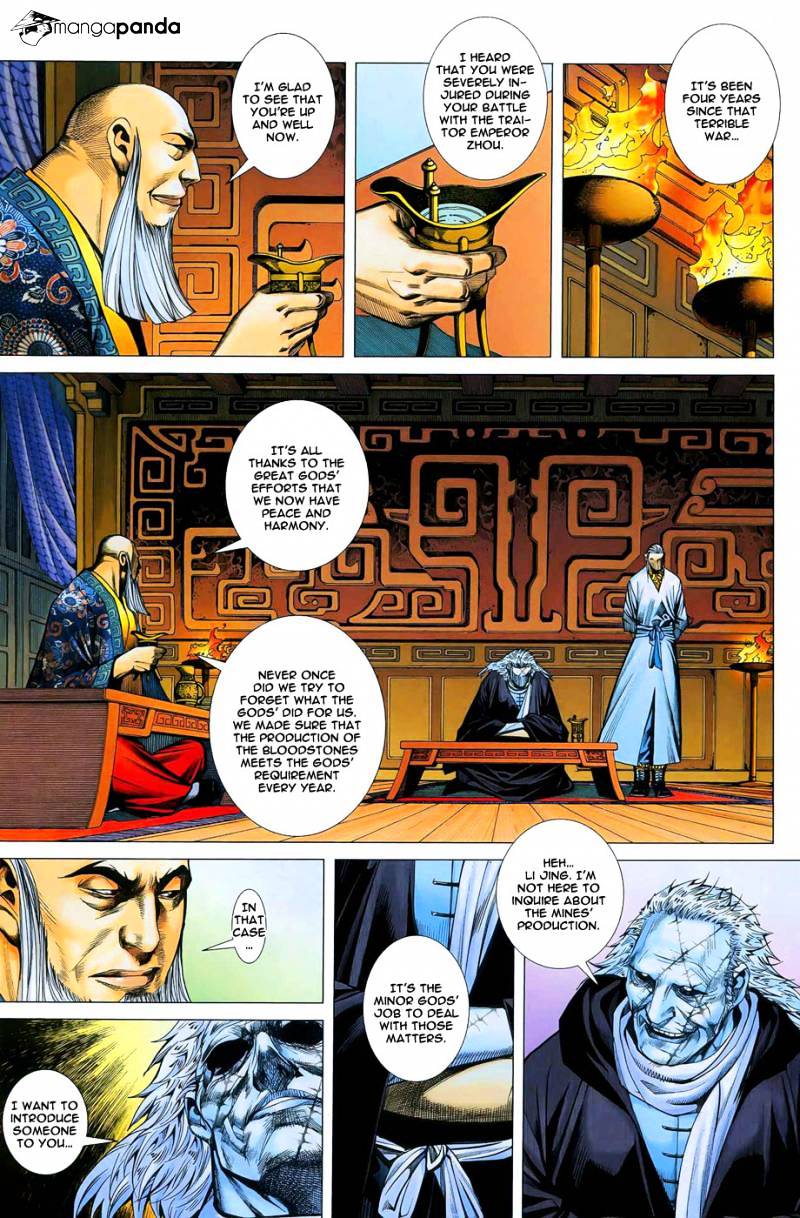 Feng Shen Ji Chapter 12 #5