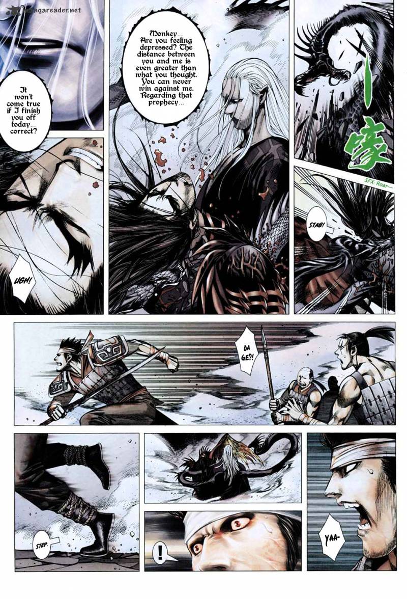 Feng Shen Ji Chapter 5 #4