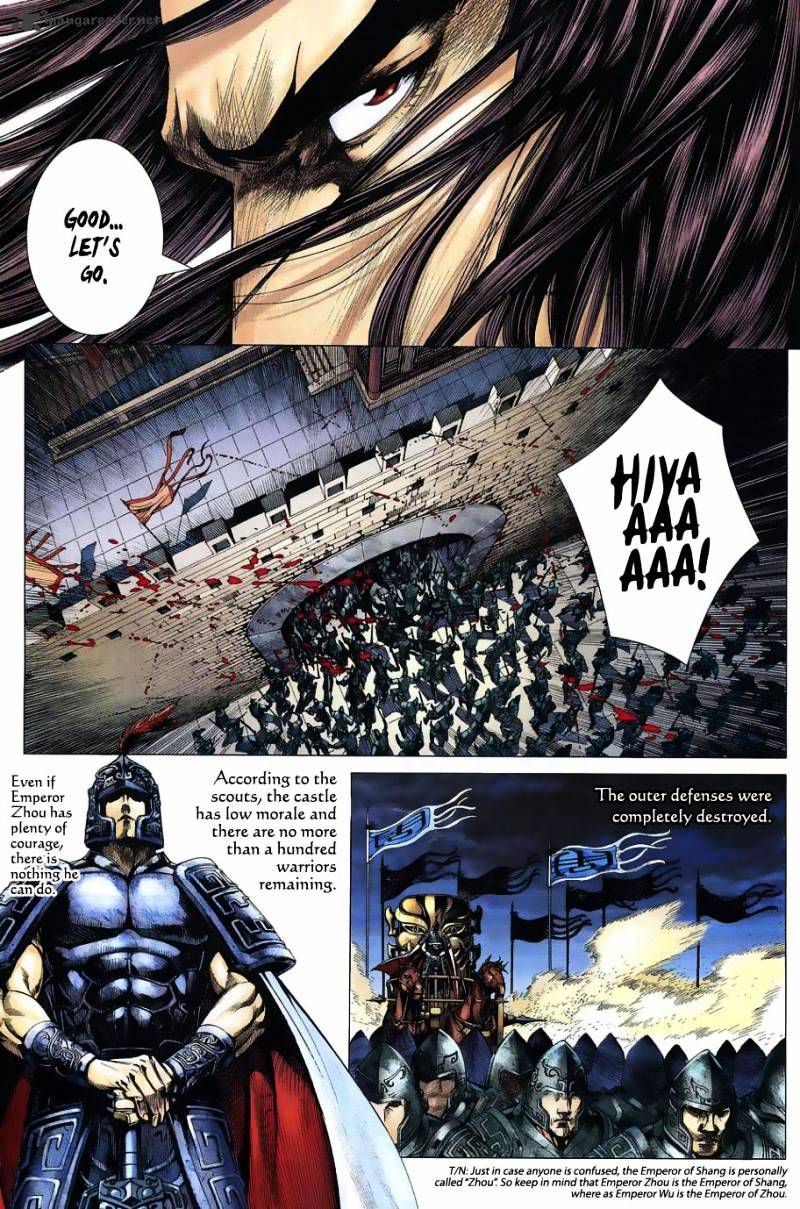 Feng Shen Ji Chapter 1 #39