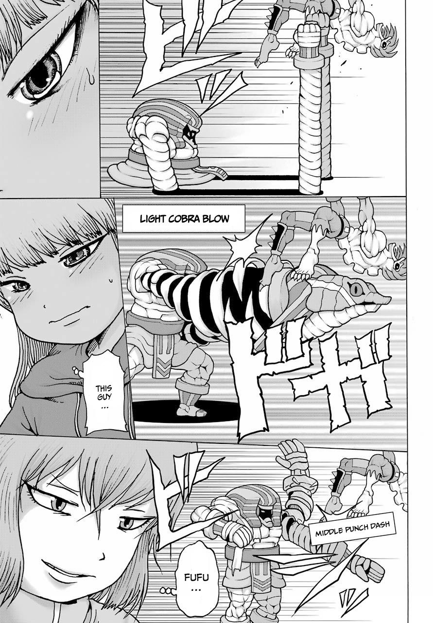 High Score Girl Dash Chapter 22 #4