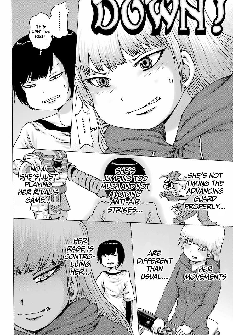 High Score Girl Dash Chapter 22 #9