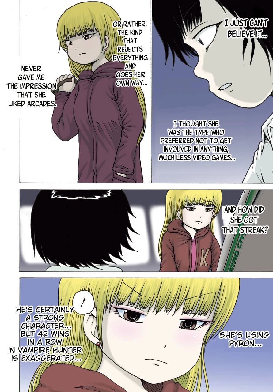 High Score Girl Dash Chapter 14 #4