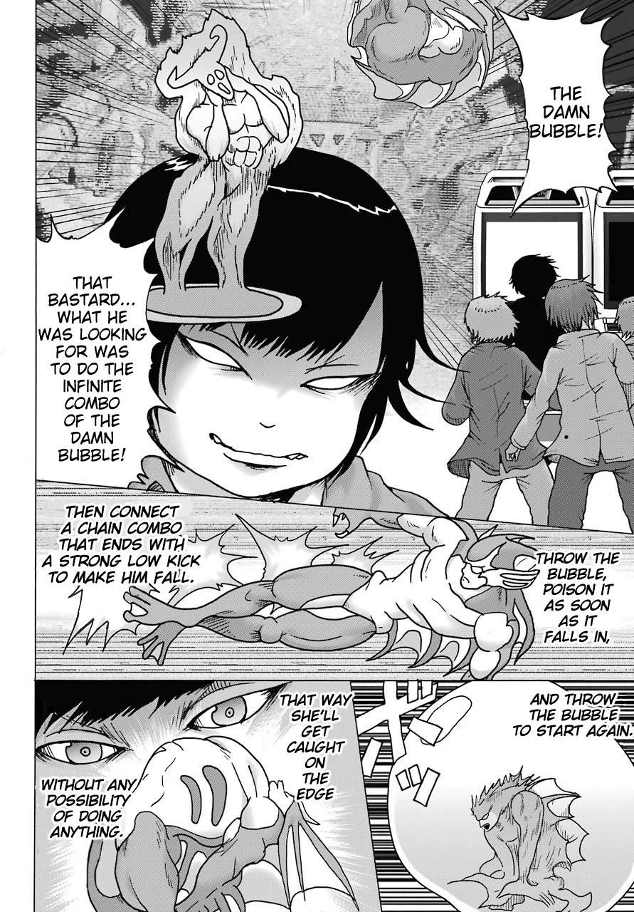 High Score Girl Dash Chapter 14 #18