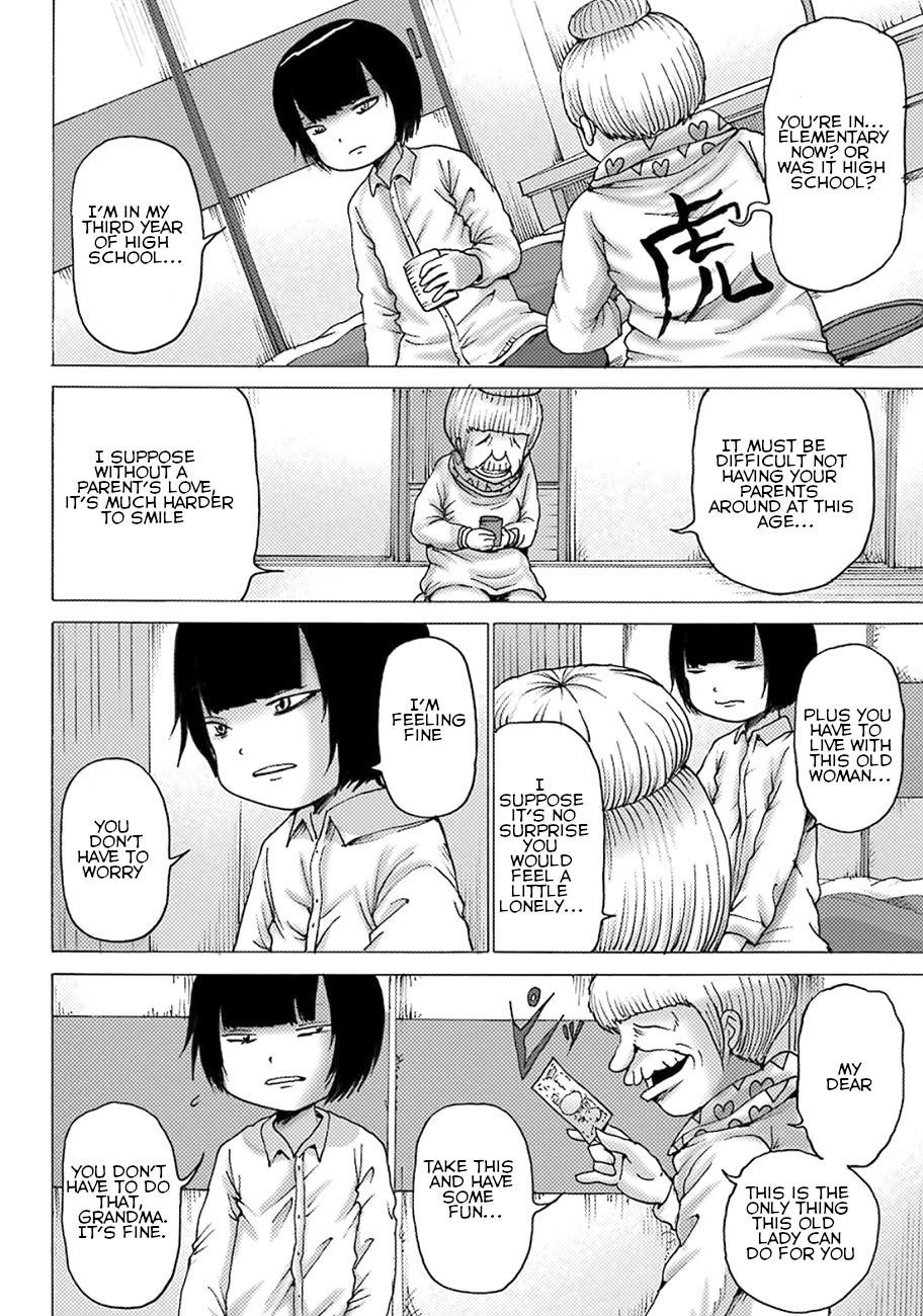 High Score Girl Dash Chapter 5 #2