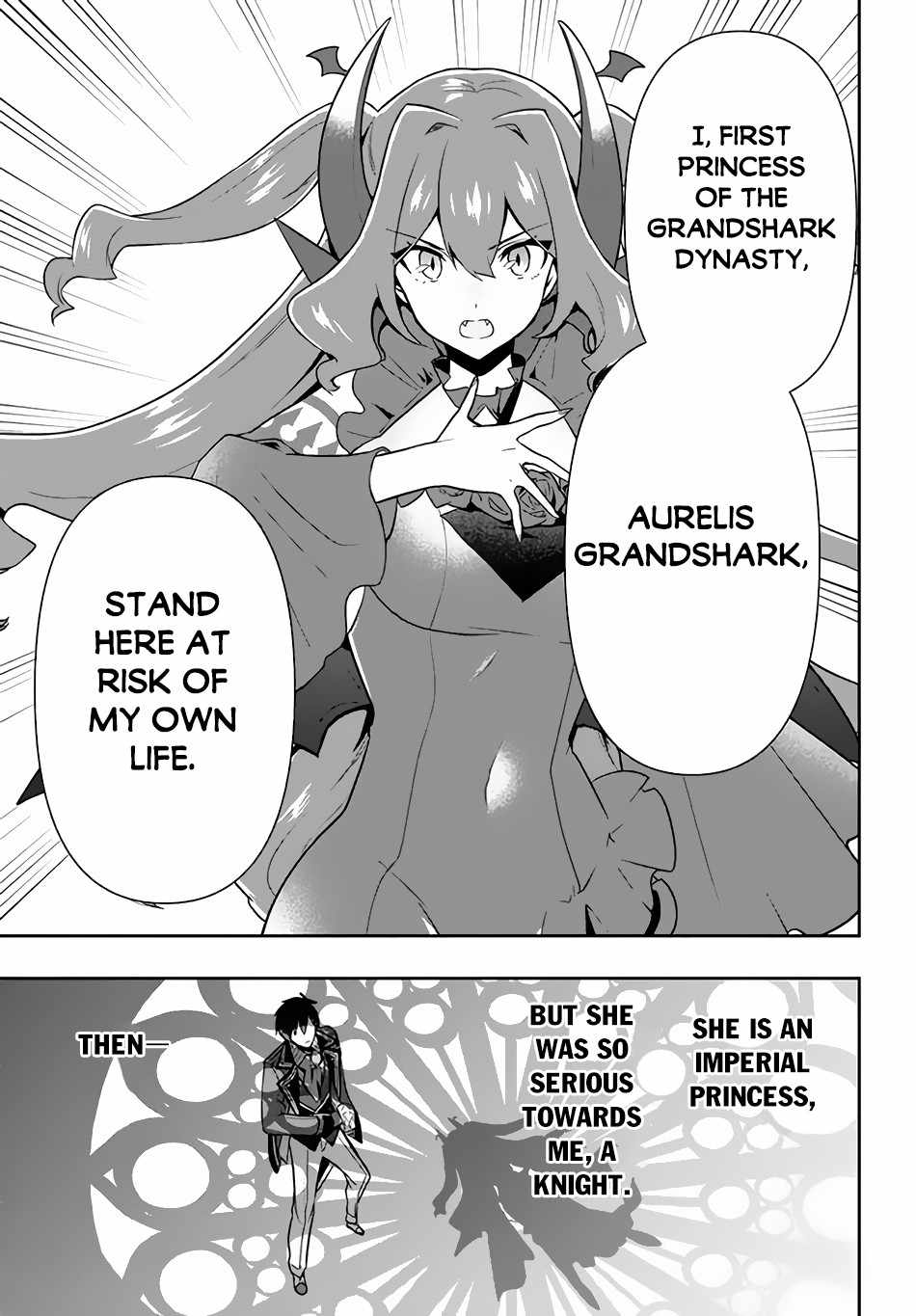 The God-Tier Guardian And The Love Of Six Princesses Chapter 16 #18
