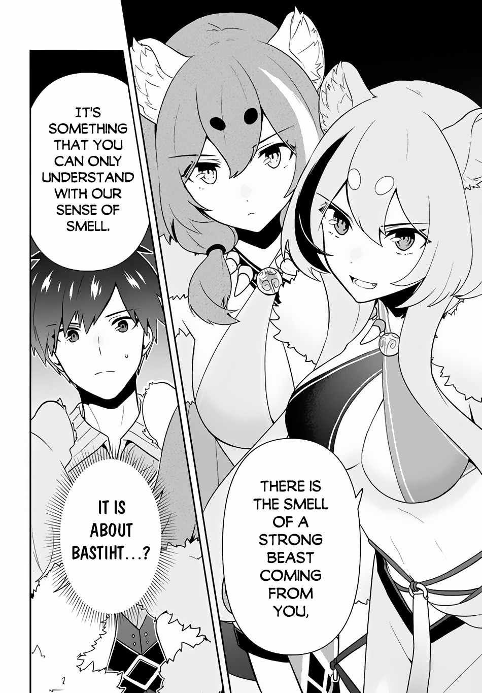 The God-Tier Guardian And The Love Of Six Princesses Chapter 12 #9