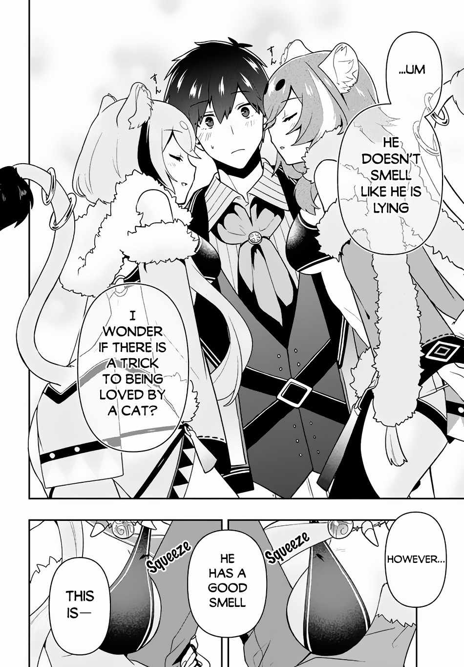 The God-Tier Guardian And The Love Of Six Princesses Chapter 12 #11