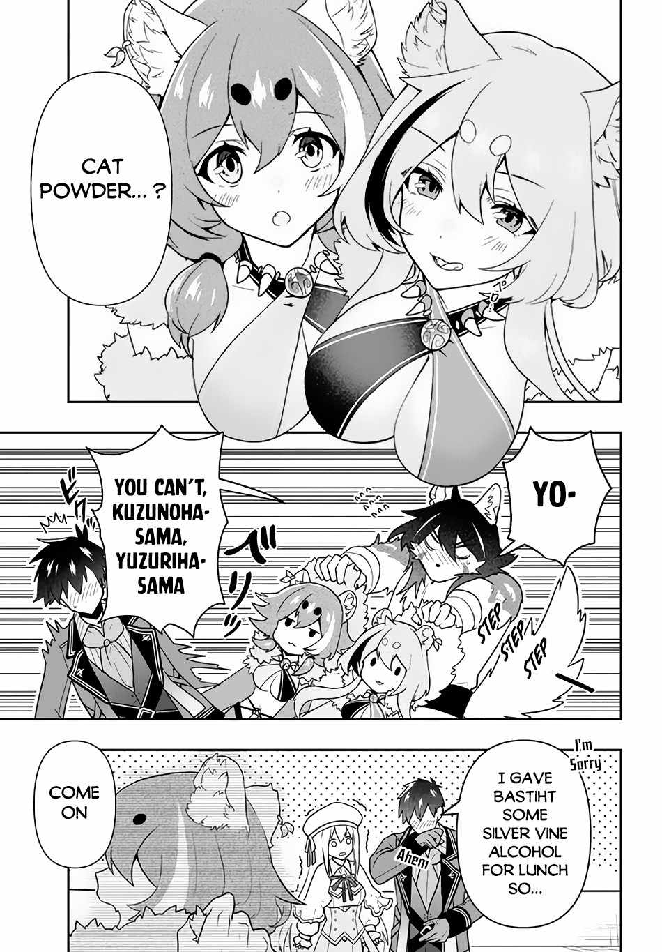 The God-Tier Guardian And The Love Of Six Princesses Chapter 12 #12