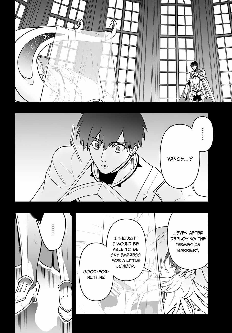 The God-Tier Guardian And The Love Of Six Princesses Chapter 5 #11
