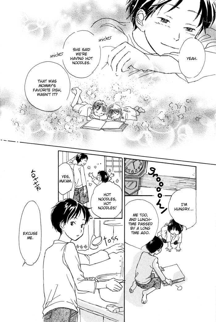 Tsuzuki Wa Mata Ashita Chapter 1 #16