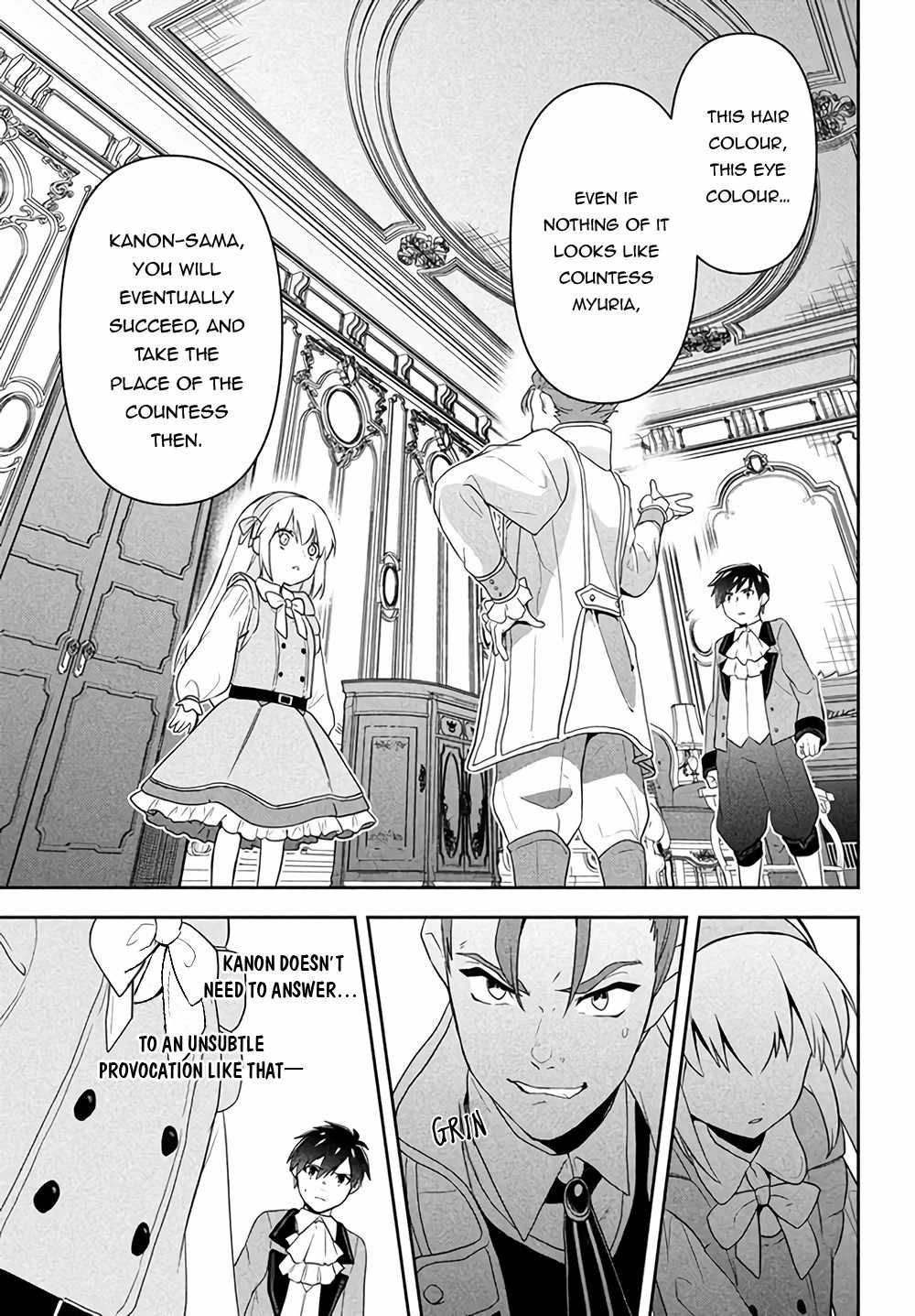 The God-Tier Guardian And The Love Of Six Princesses Chapter 1 #30