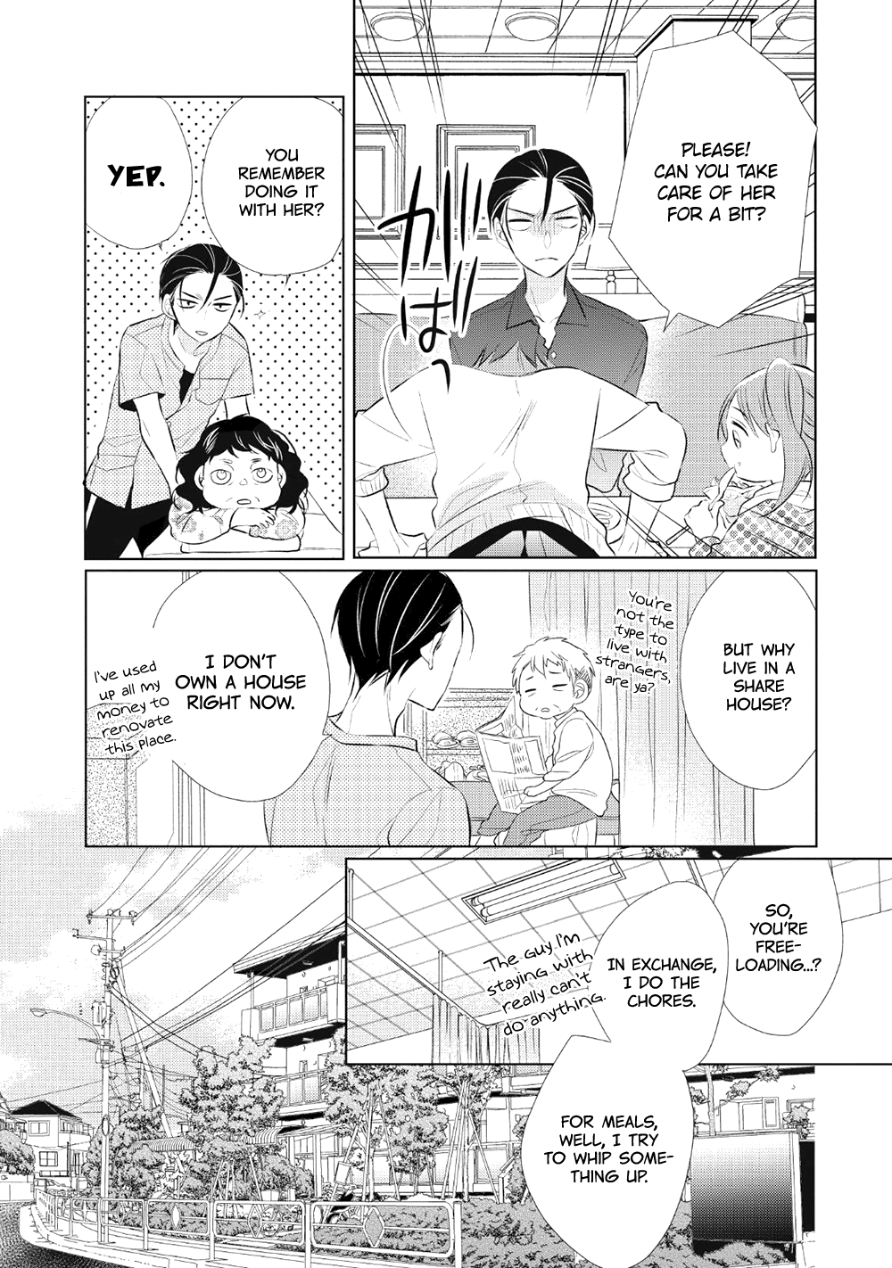 Papa To Oyaji No Uchi Gohan Chapter 1 #13