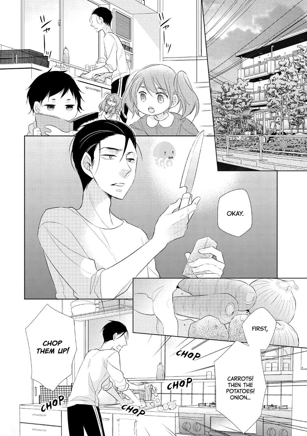 Papa To Oyaji No Uchi Gohan Chapter 1 #32