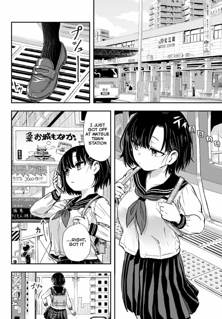 Mata Kite Ne Shitami-San Chapter 1 #12
