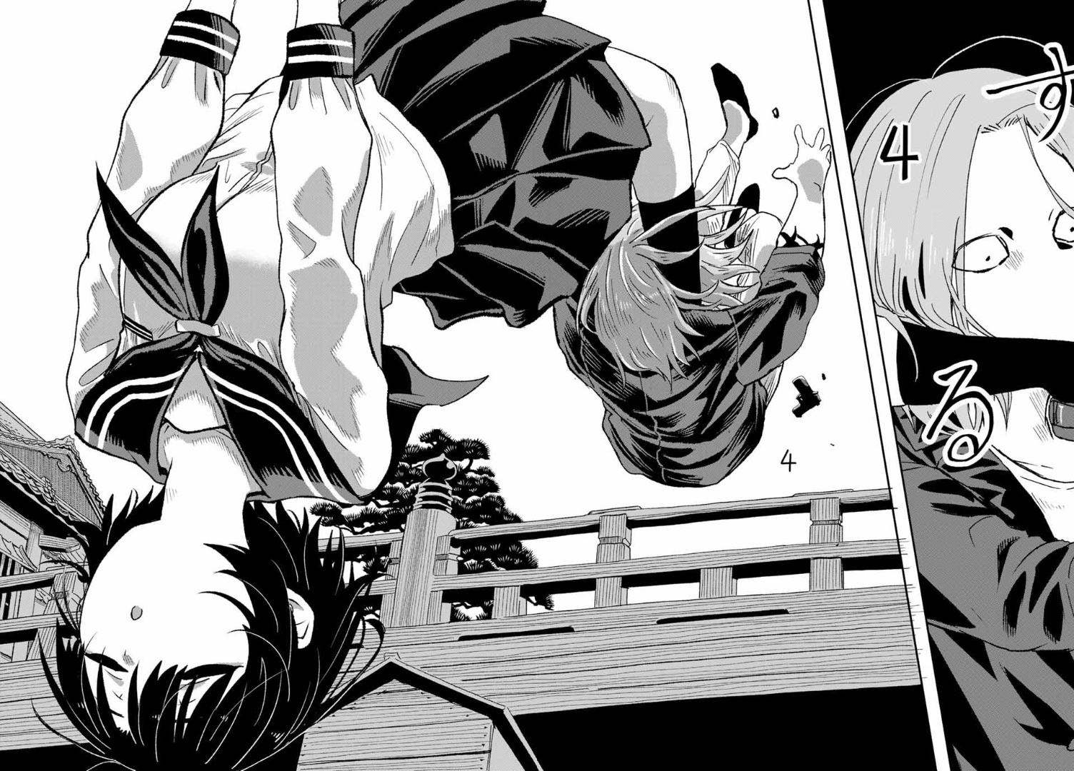 Mata Kite Ne Shitami-San Chapter 1 #29