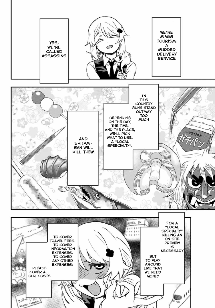 Mata Kite Ne Shitami-San Chapter 1 #38