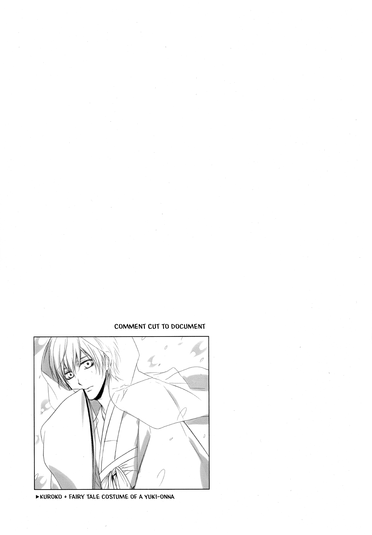 Kuroko No Basket - Sairoku Hon (Doujinshi) Chapter 12 #4