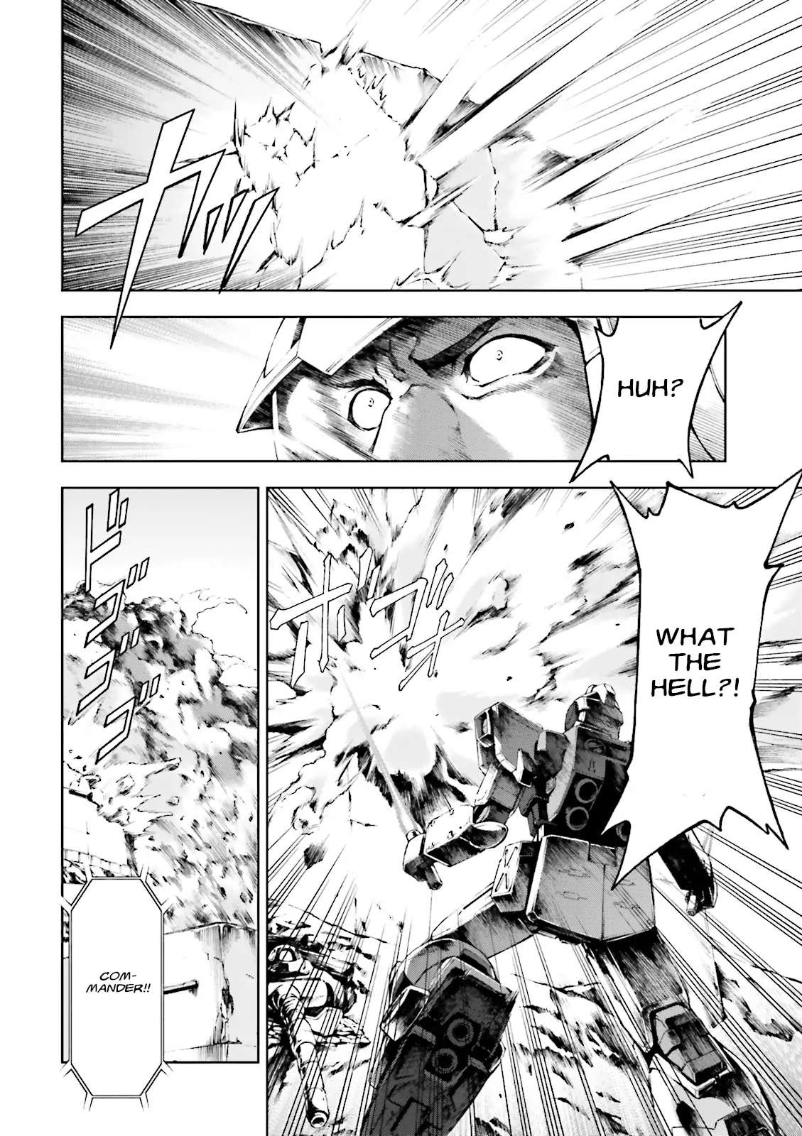 Kidou Sensei Gundam Gaiden - The Blue Destiny (Taichi You) Chapter 15 #5