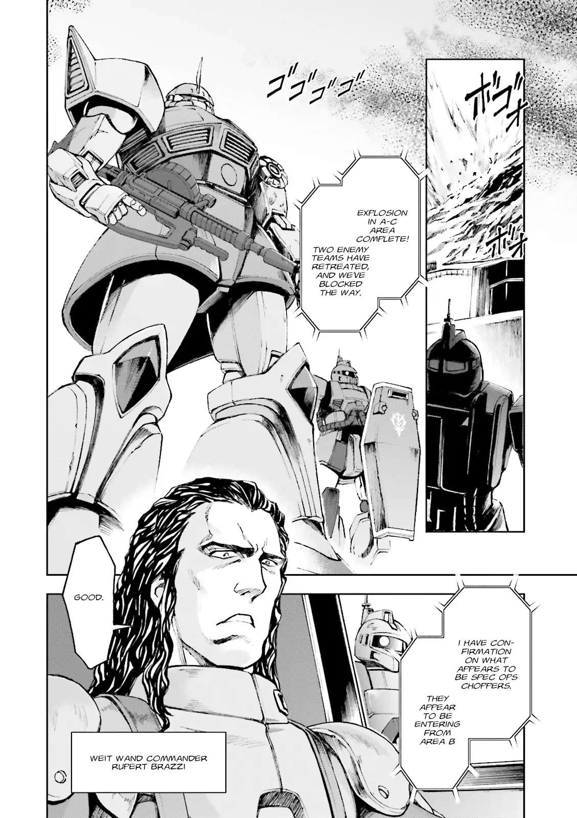 Kidou Sensei Gundam Gaiden - The Blue Destiny (Taichi You) Chapter 15 #7