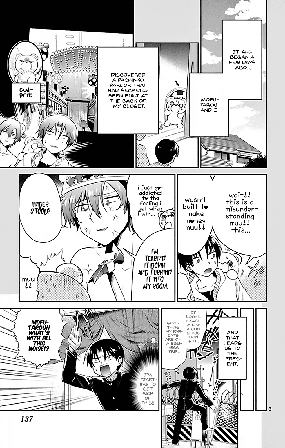 Nuigurumi Kurasshu Chapter 9 #3