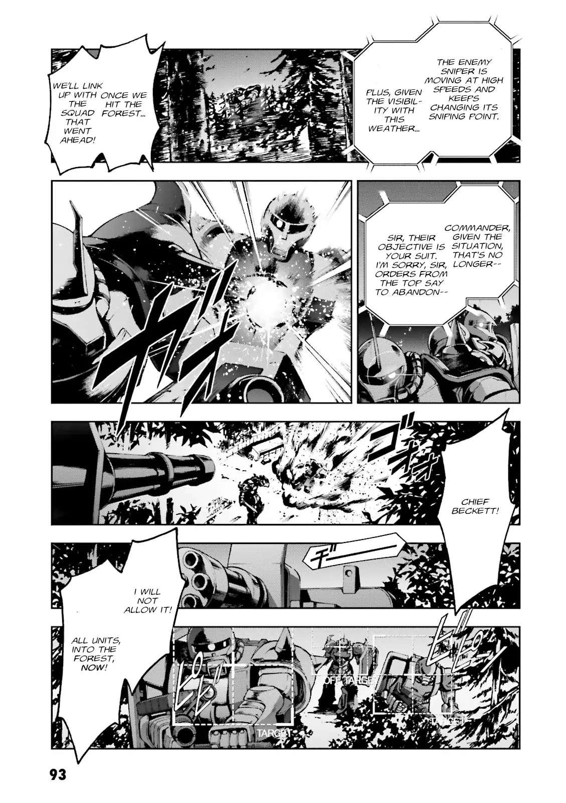 Kidou Sensei Gundam Gaiden - The Blue Destiny (Taichi You) Chapter 14 #3