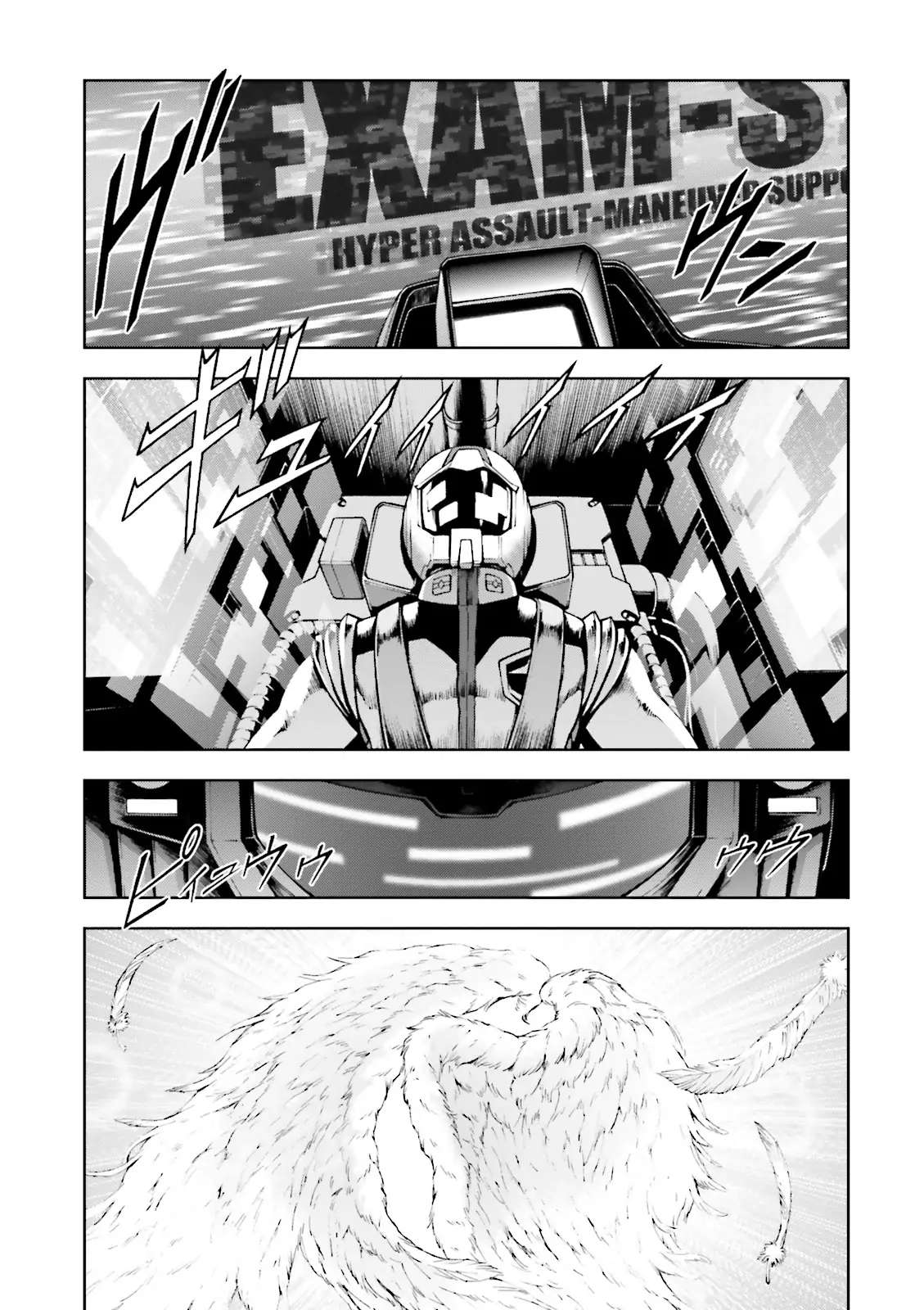 Kidou Sensei Gundam Gaiden - The Blue Destiny (Taichi You) Chapter 15 #22