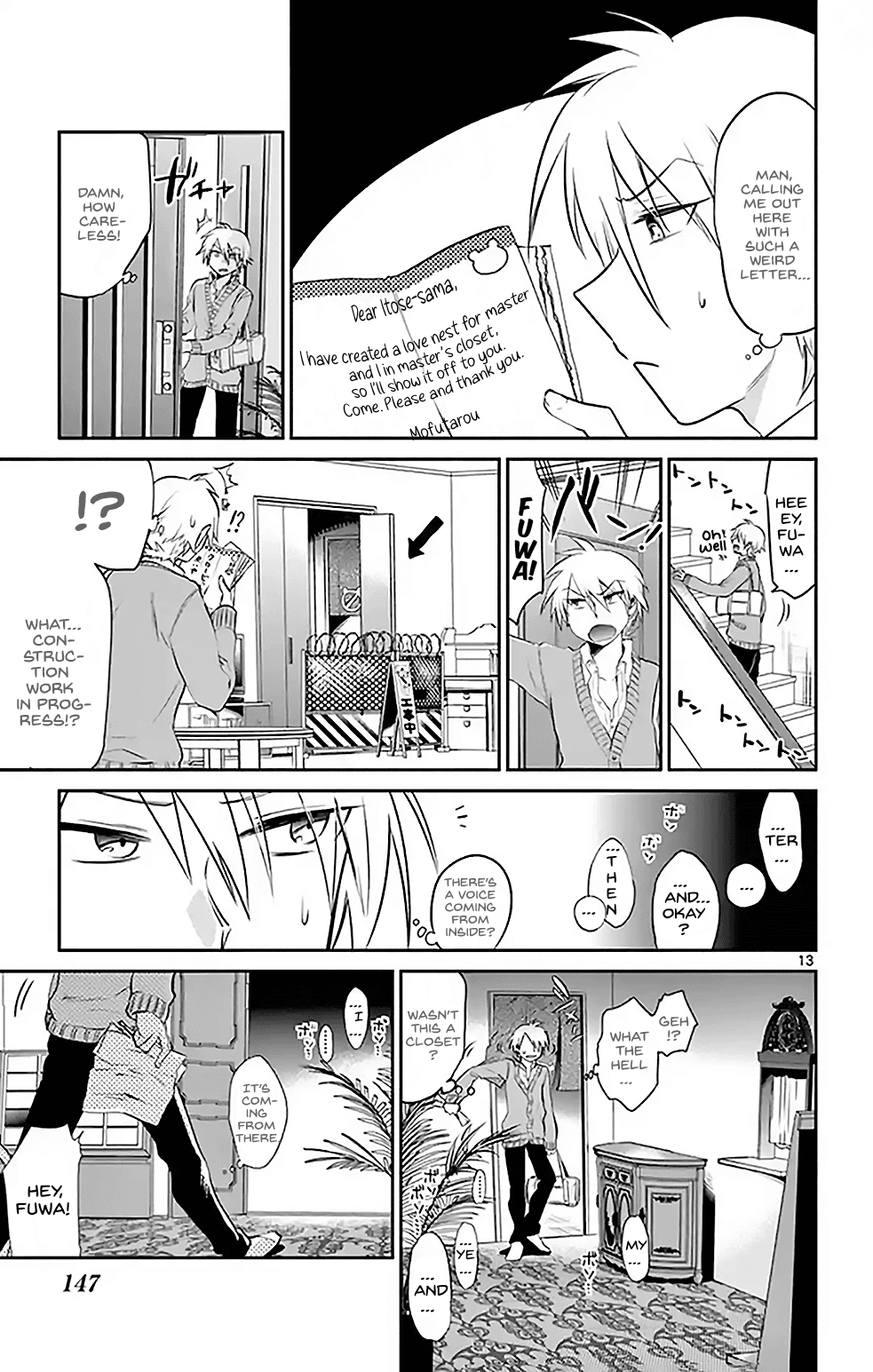 Nuigurumi Kurasshu Chapter 9 #13