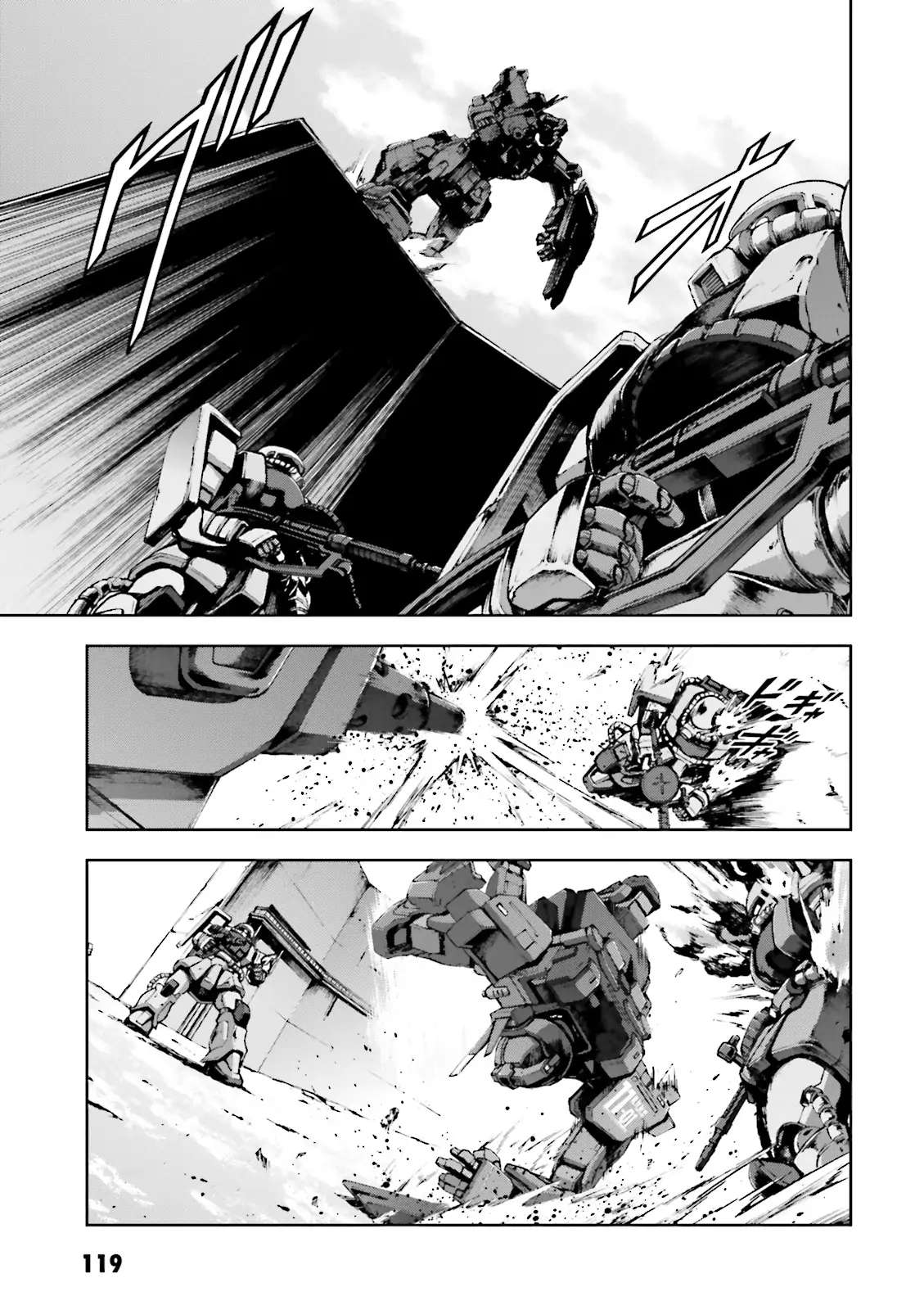Kidou Sensei Gundam Gaiden - The Blue Destiny (Taichi You) Chapter 14 #28