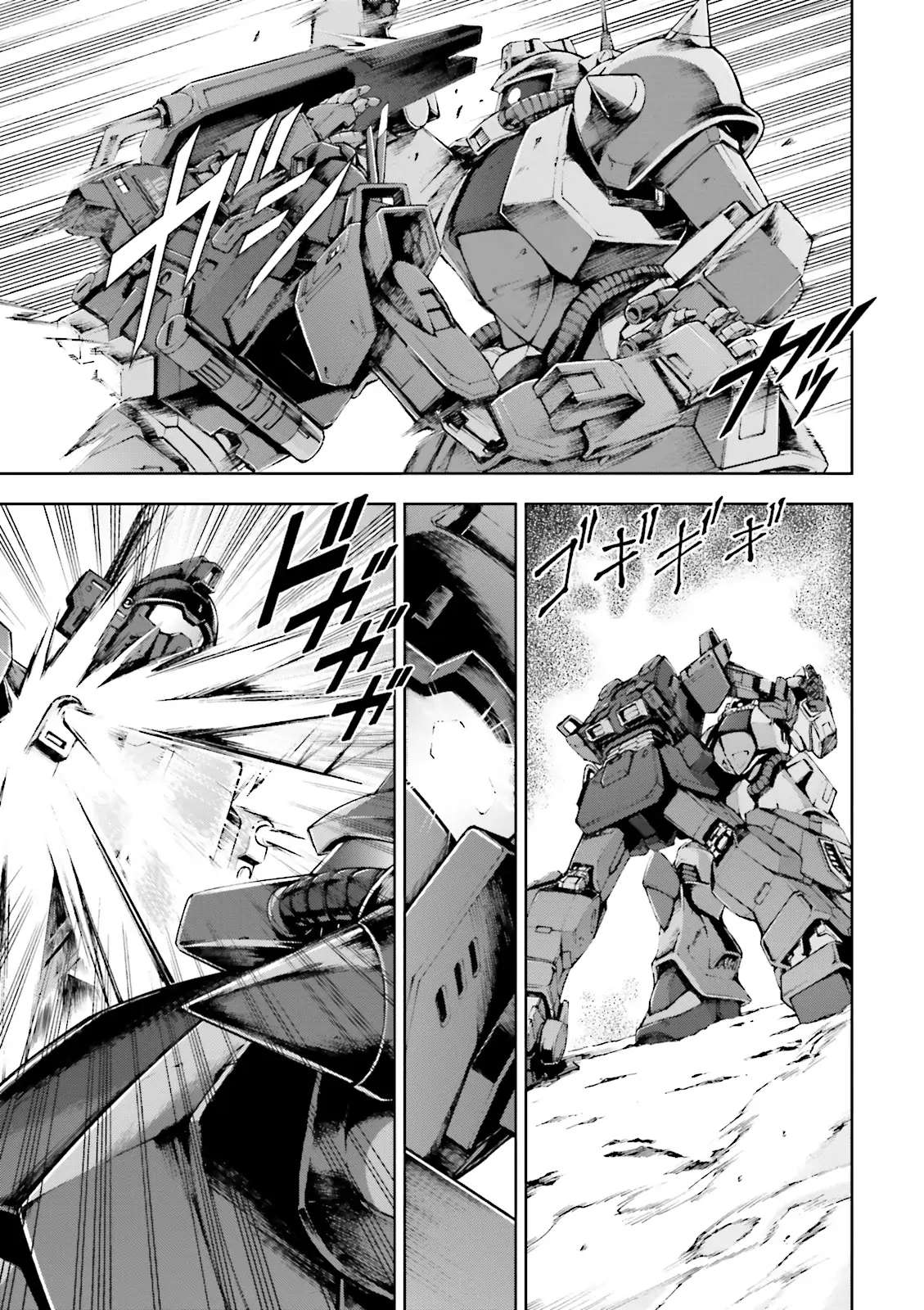 Kidou Sensei Gundam Gaiden - The Blue Destiny (Taichi You) Chapter 14 #30