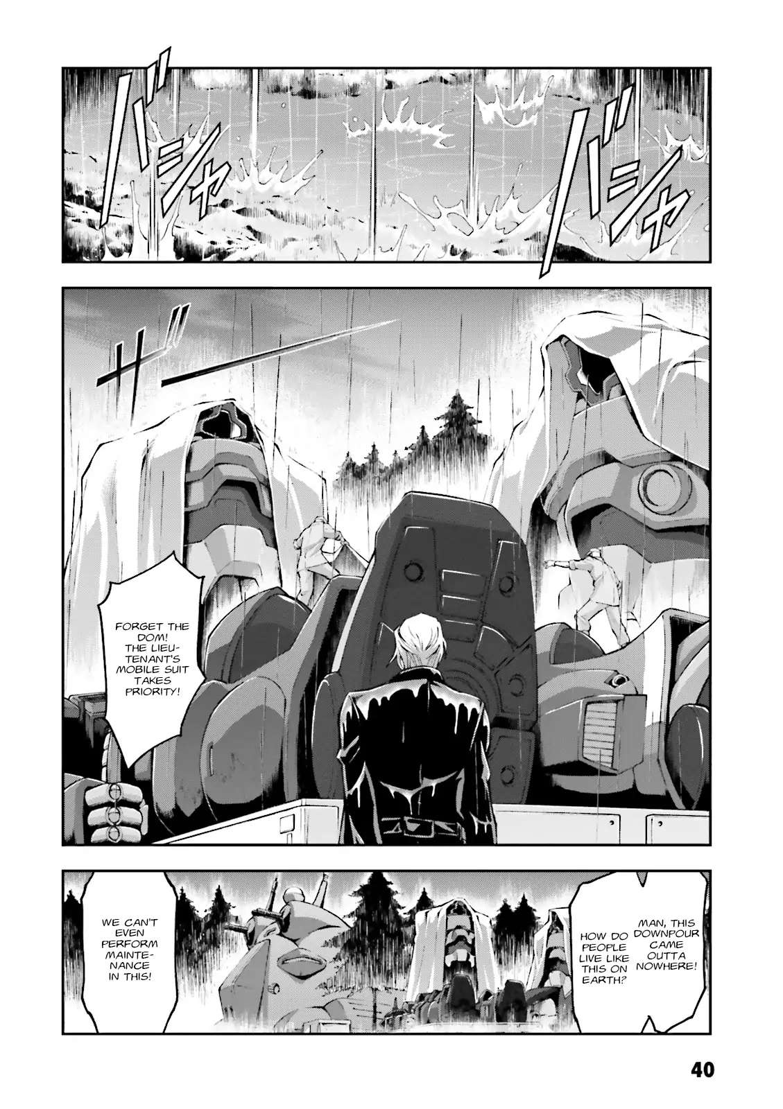 Kidou Sensei Gundam Gaiden - The Blue Destiny (Taichi You) Chapter 12 #7