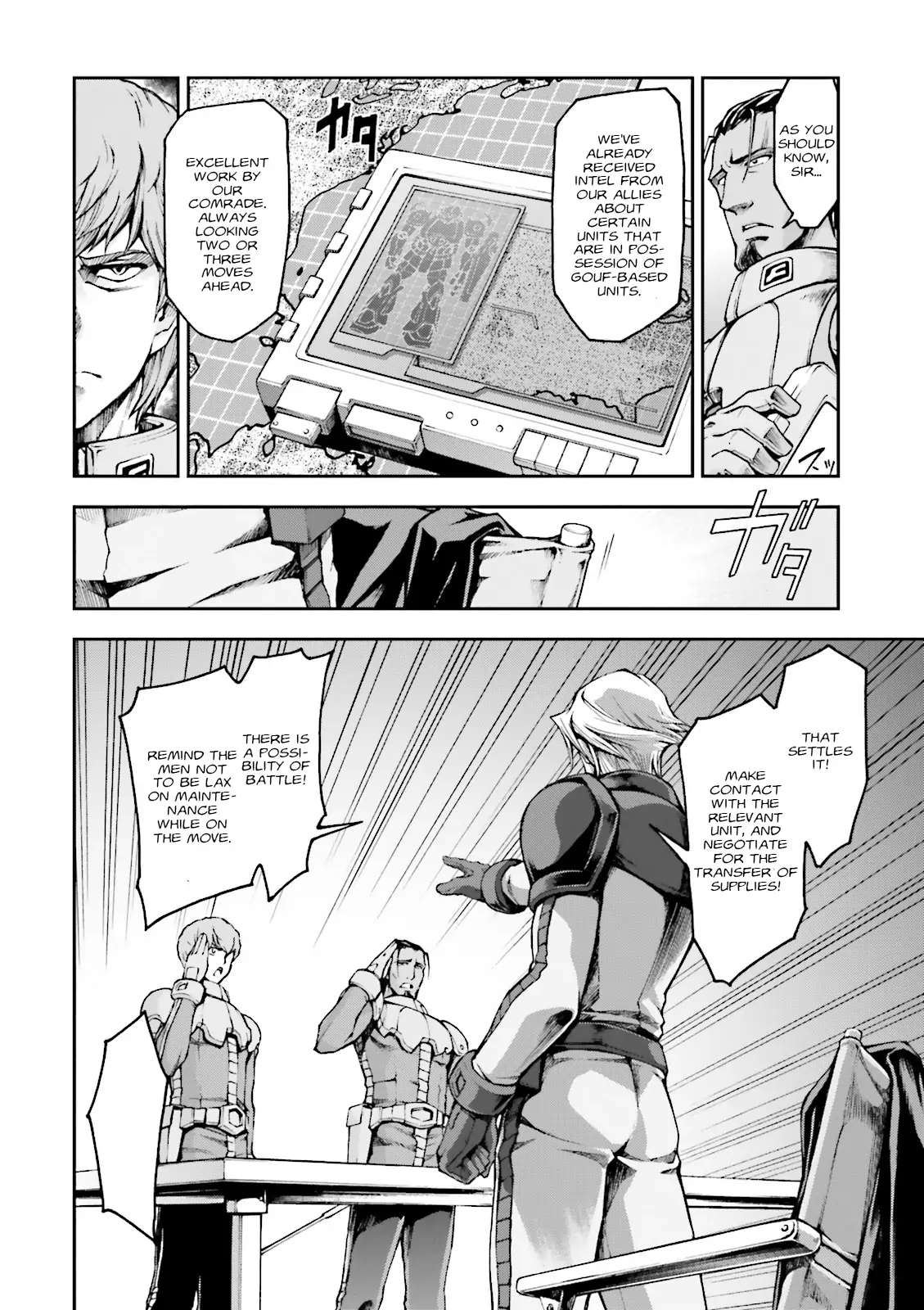 Kidou Sensei Gundam Gaiden - The Blue Destiny (Taichi You) Chapter 12 #11