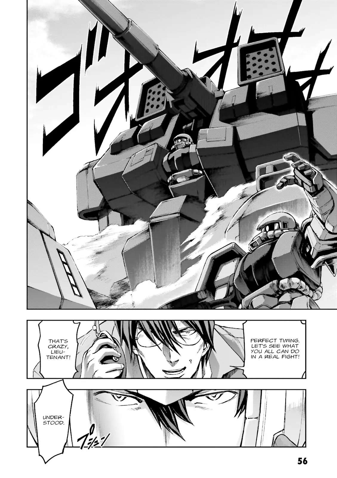 Kidou Sensei Gundam Gaiden - The Blue Destiny (Taichi You) Chapter 12 #23