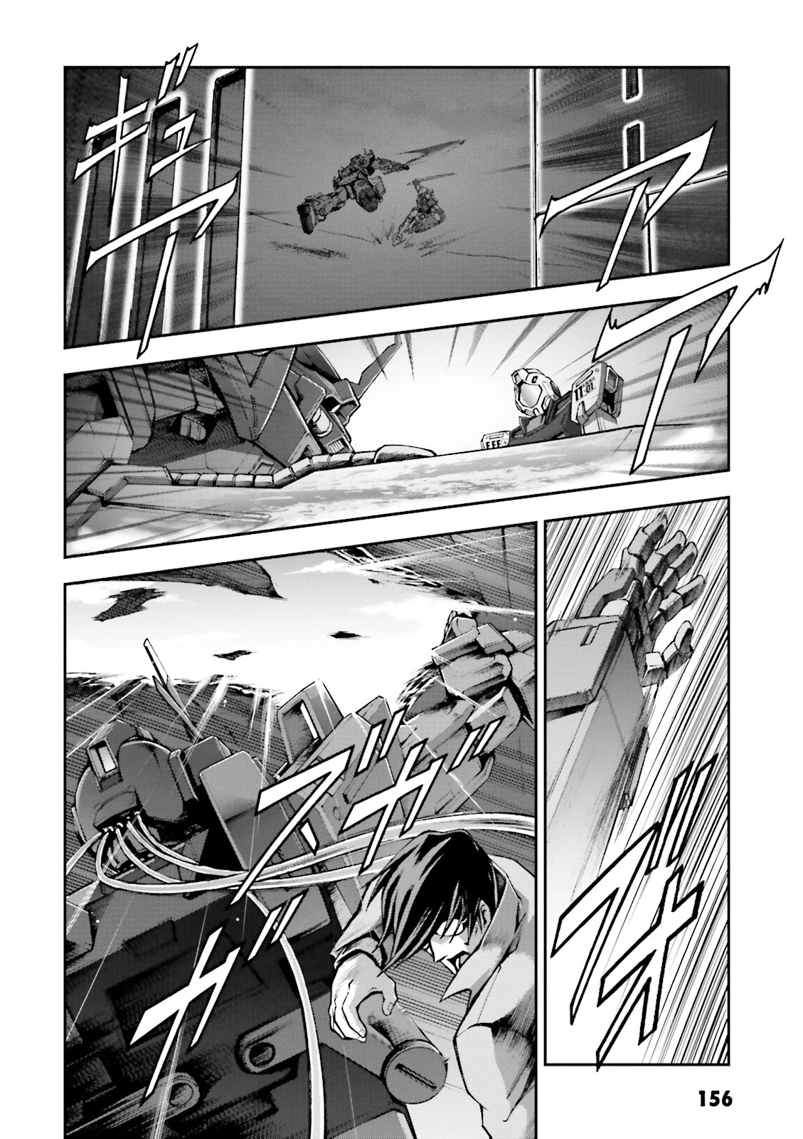 Kidou Sensei Gundam Gaiden - The Blue Destiny (Taichi You) Chapter 10 #18