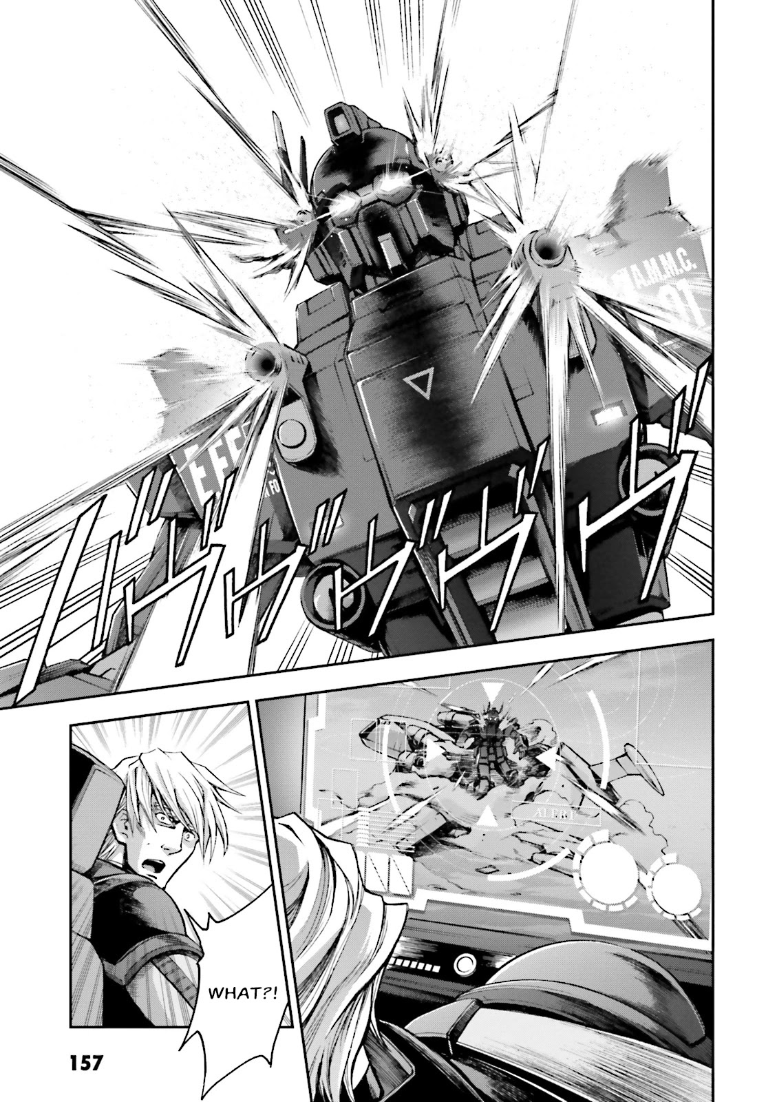 Kidou Sensei Gundam Gaiden - The Blue Destiny (Taichi You) Chapter 10 #19