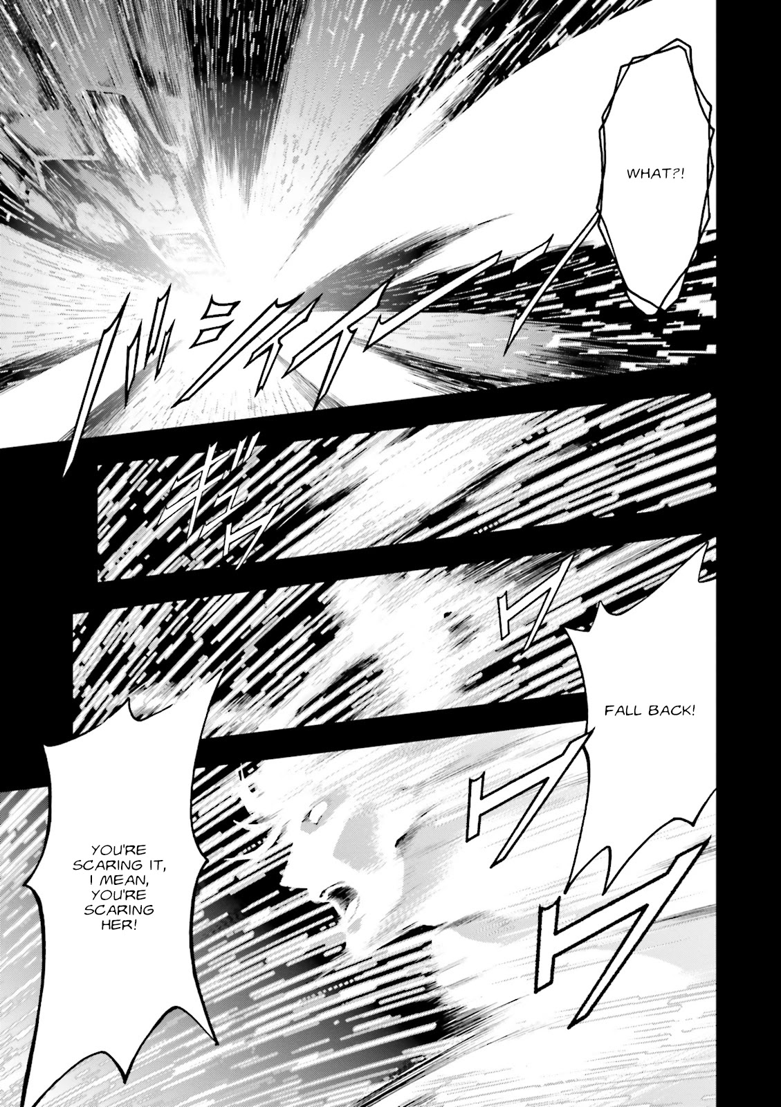 Kidou Sensei Gundam Gaiden - The Blue Destiny (Taichi You) Chapter 10 #33
