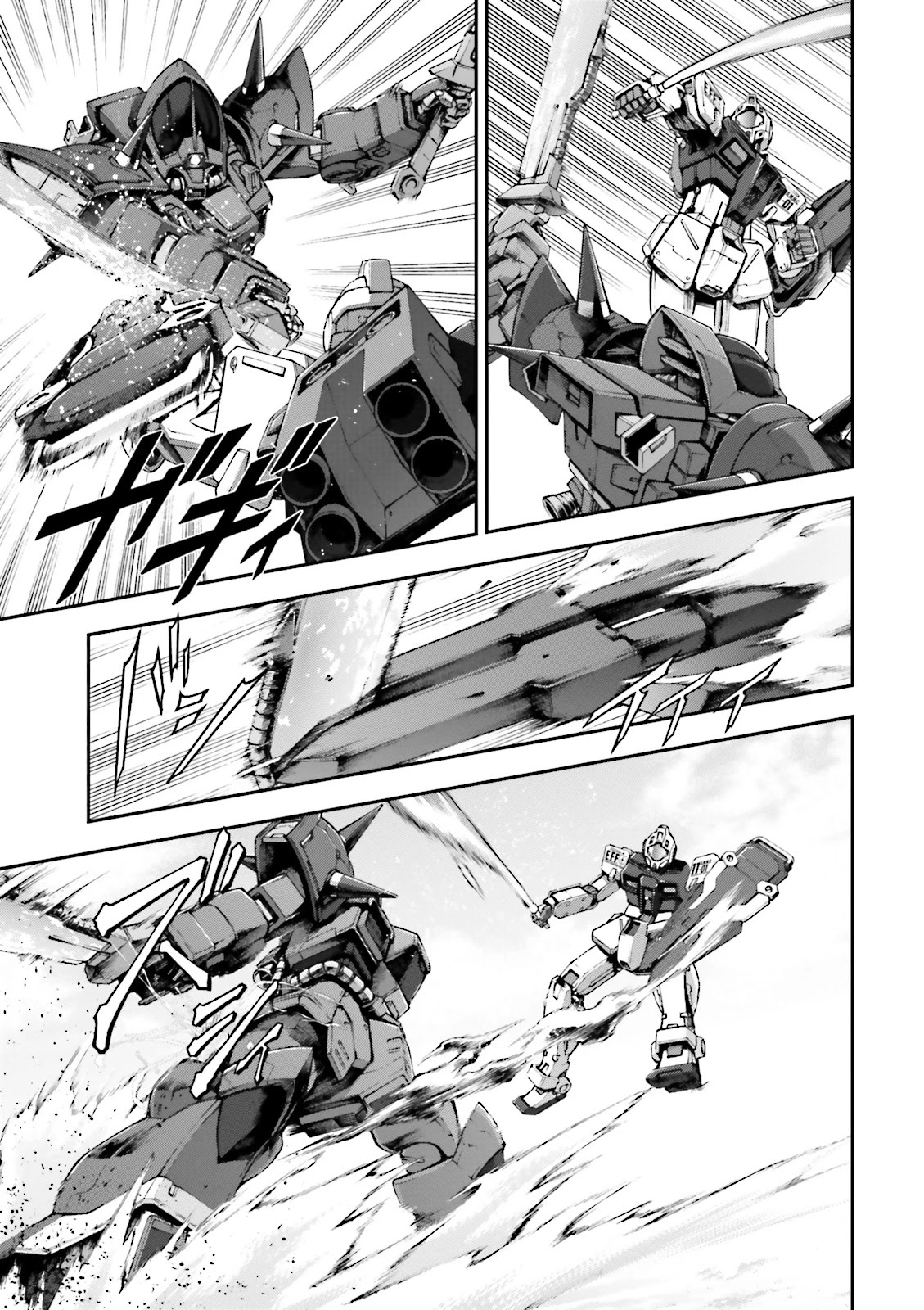 Kidou Sensei Gundam Gaiden - The Blue Destiny (Taichi You) Chapter 10 #35