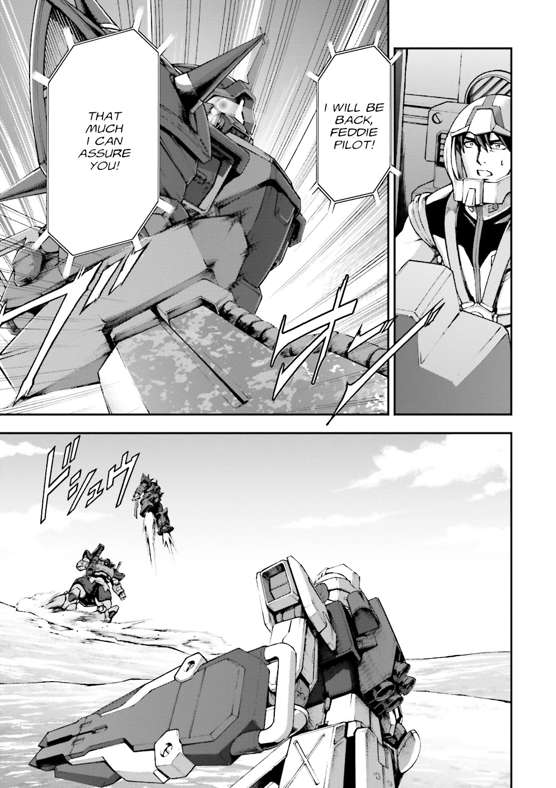 Kidou Sensei Gundam Gaiden - The Blue Destiny (Taichi You) Chapter 10 #39