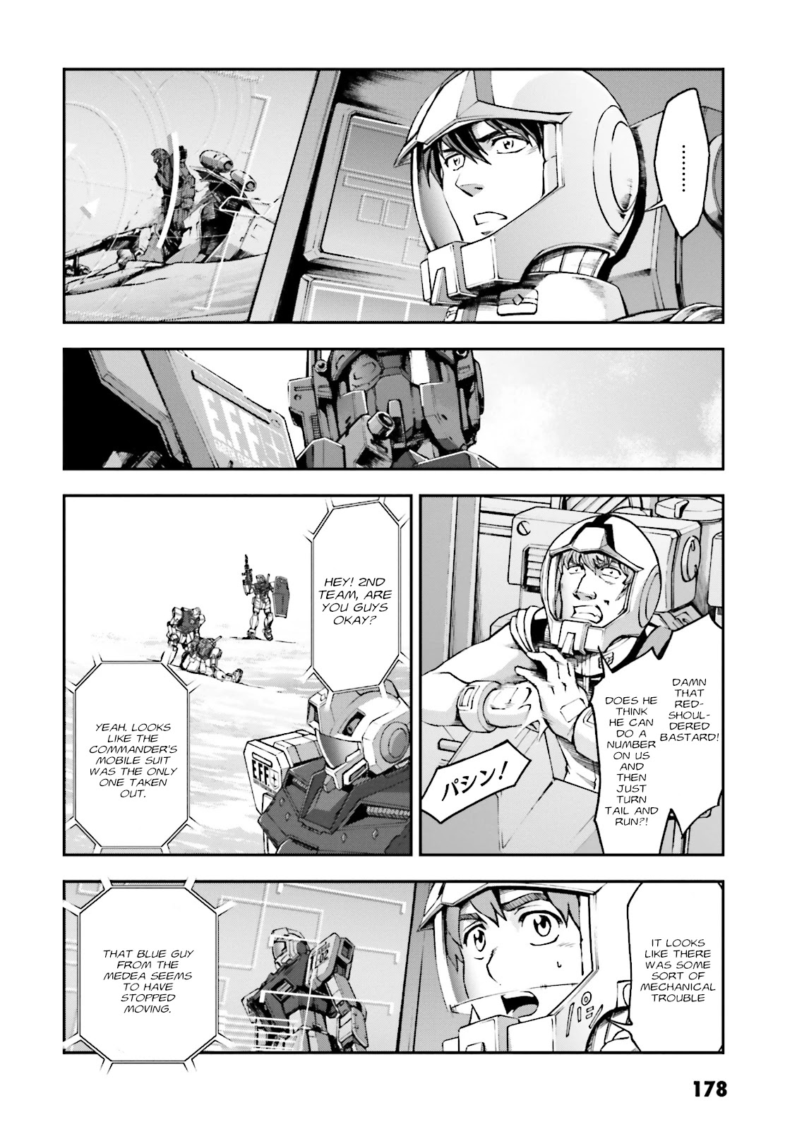 Kidou Sensei Gundam Gaiden - The Blue Destiny (Taichi You) Chapter 10 #40