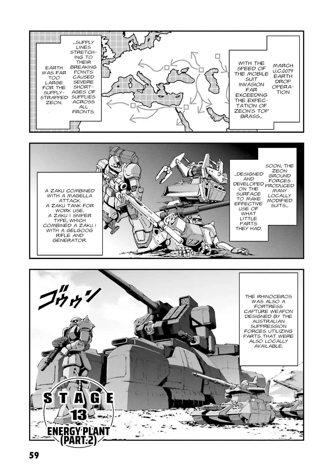 Kidou Sensei Gundam Gaiden - The Blue Destiny (Taichi You) Chapter 13 #1