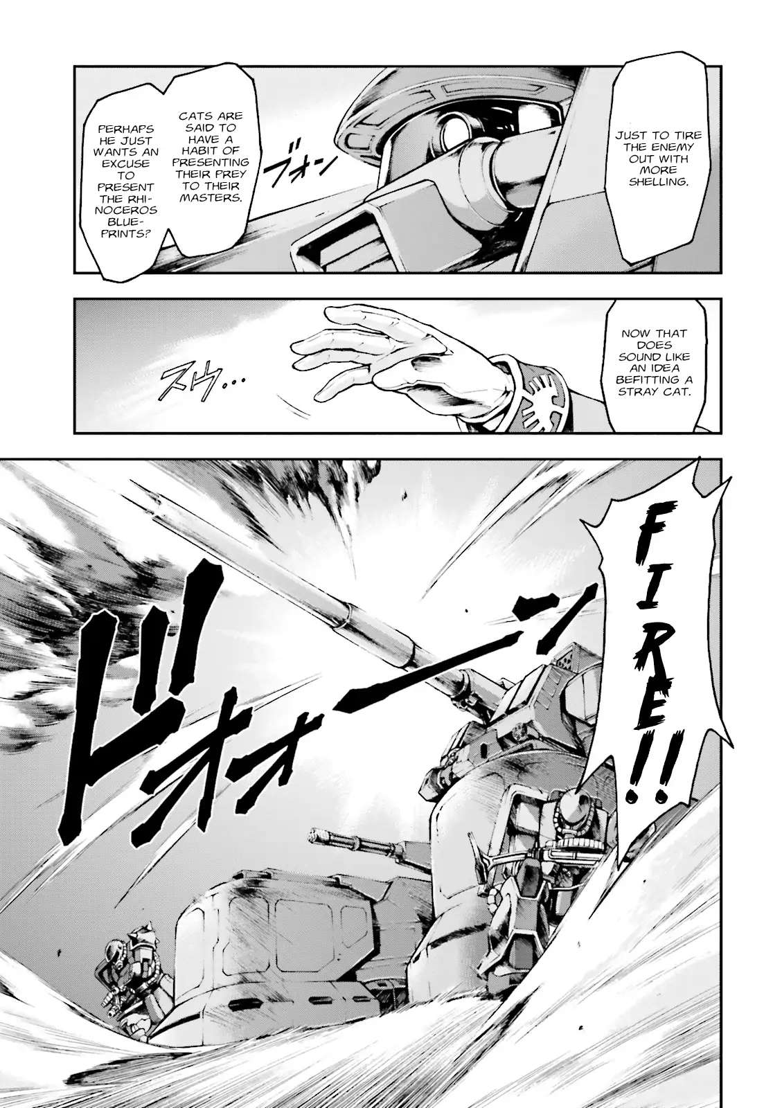 Kidou Sensei Gundam Gaiden - The Blue Destiny (Taichi You) Chapter 13 #3