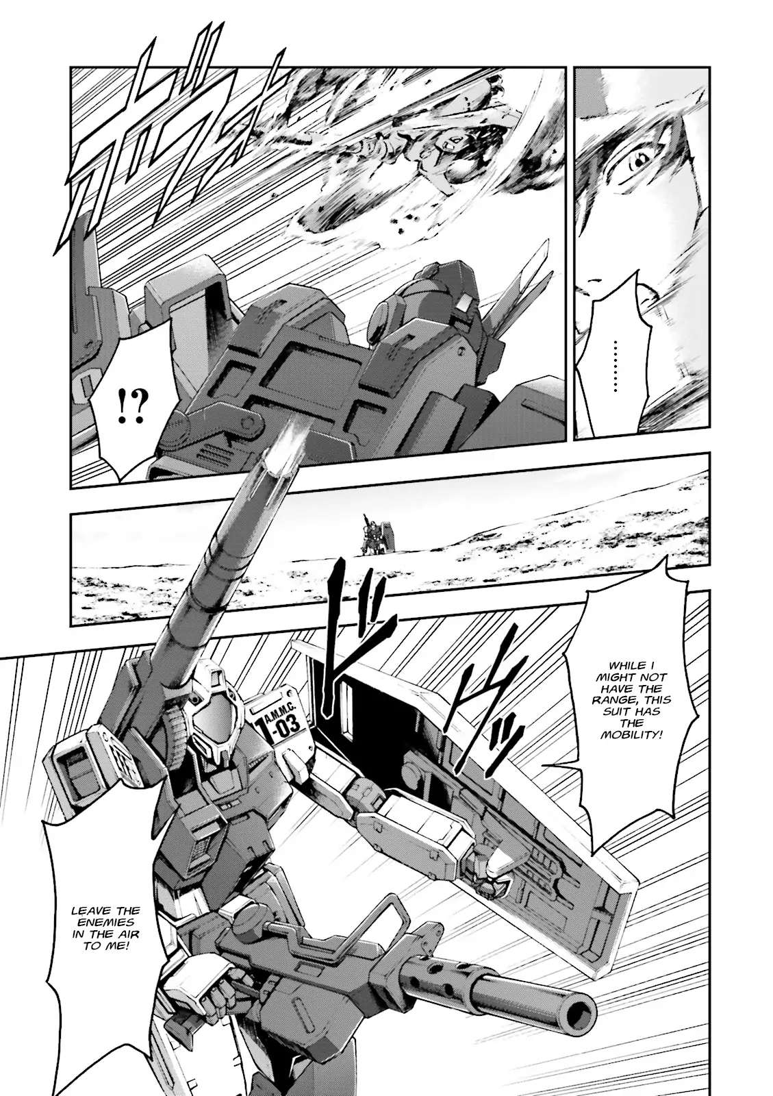 Kidou Sensei Gundam Gaiden - The Blue Destiny (Taichi You) Chapter 13 #18