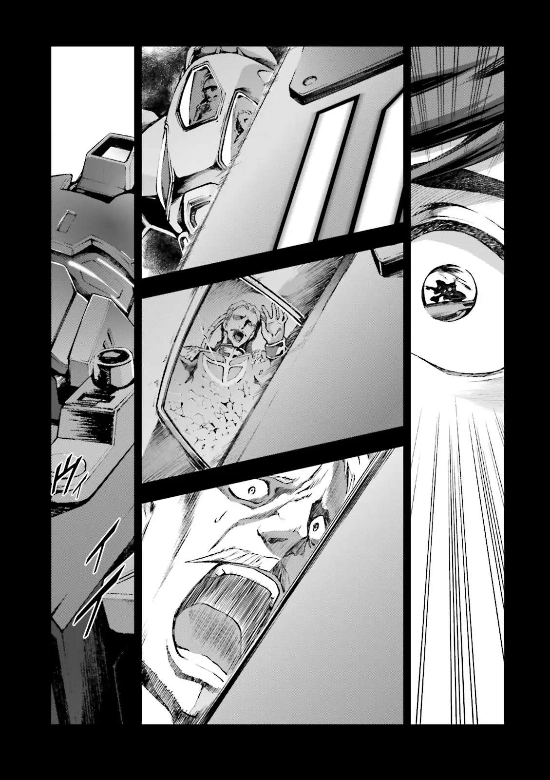 Kidou Sensei Gundam Gaiden - The Blue Destiny (Taichi You) Chapter 13 #24