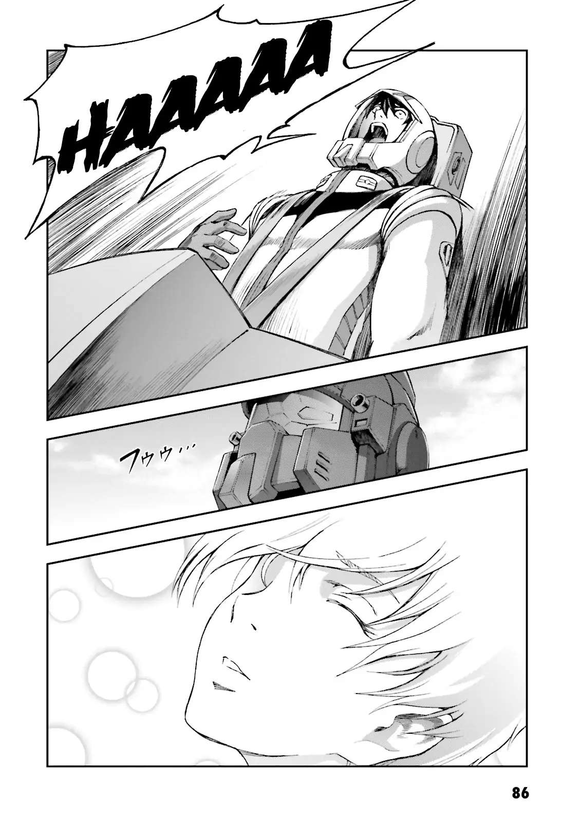 Kidou Sensei Gundam Gaiden - The Blue Destiny (Taichi You) Chapter 13 #27