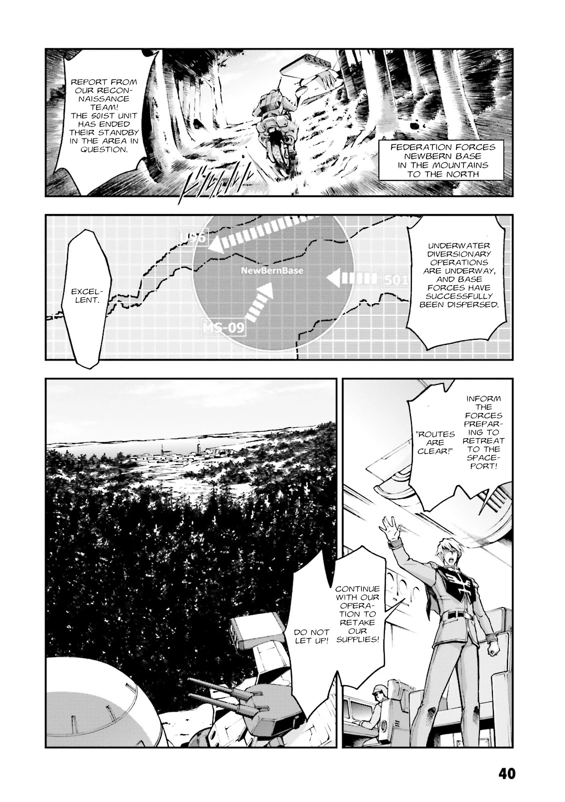 Kidou Sensei Gundam Gaiden - The Blue Destiny (Taichi You) Chapter 7 #1