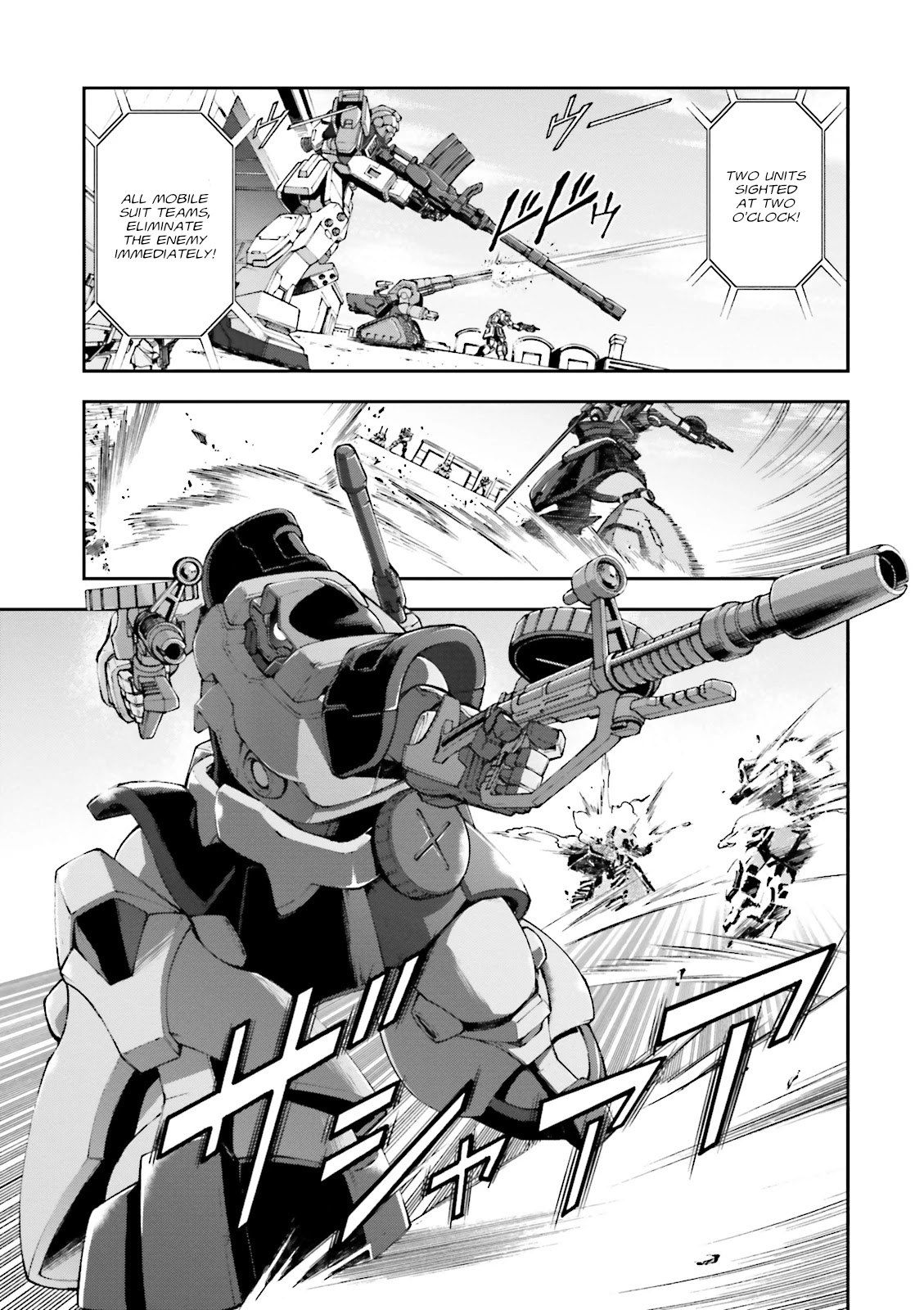 Kidou Sensei Gundam Gaiden - The Blue Destiny (Taichi You) Chapter 7 #4